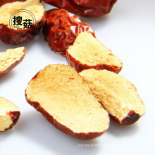 Organic chinese jujube / dried jujube slice